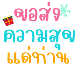 556357418