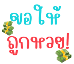 556357429