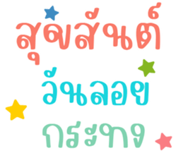 556357441