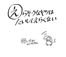 556364521