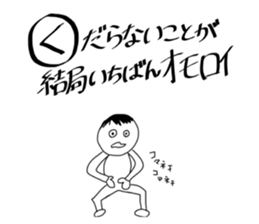 556364525
