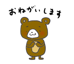 5563829