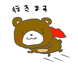 5563843