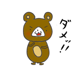 5563857