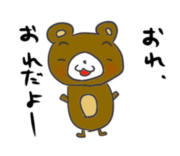 5563867