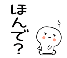 556388120