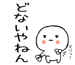 556388149