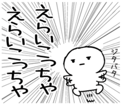 556388983