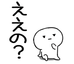 556388989