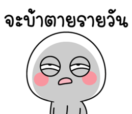 556393898