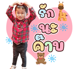 556394434