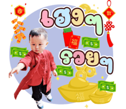 556394435