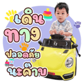 556394436