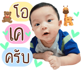 556396835