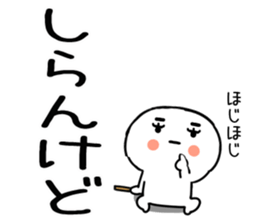 556400866