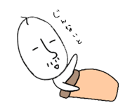 556409896