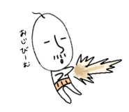556409899