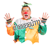 556412554