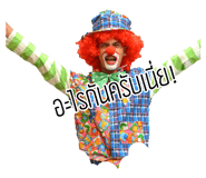 556412555