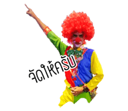 556412562