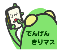 5564150