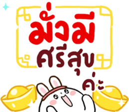 556415920