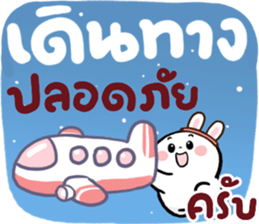556416127
