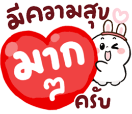 สติกเกอร์ 556416135