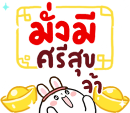 556416184