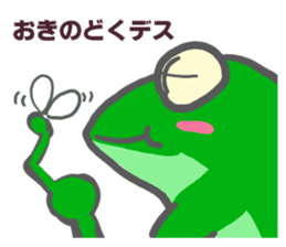 5564183