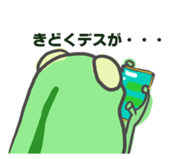 5564186