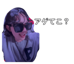 556420755