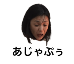 556424154