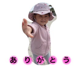 556431458