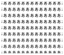 556432233
