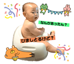556433764
