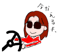 556434253