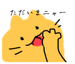 556434849