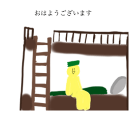 556434946