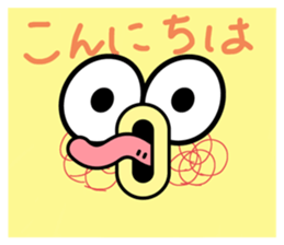 556440799