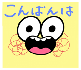 556440800