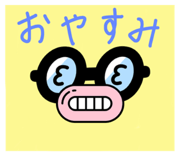 556440801