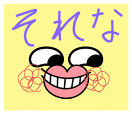 556440810