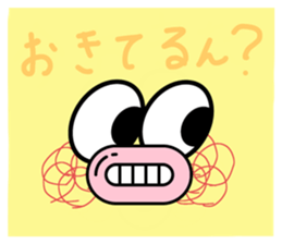 556440814