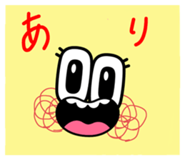 556440818