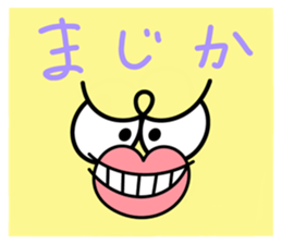 556440822