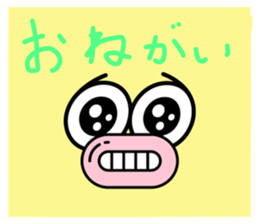 556440823