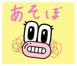 556440825