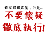 556442342
