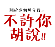 556442343